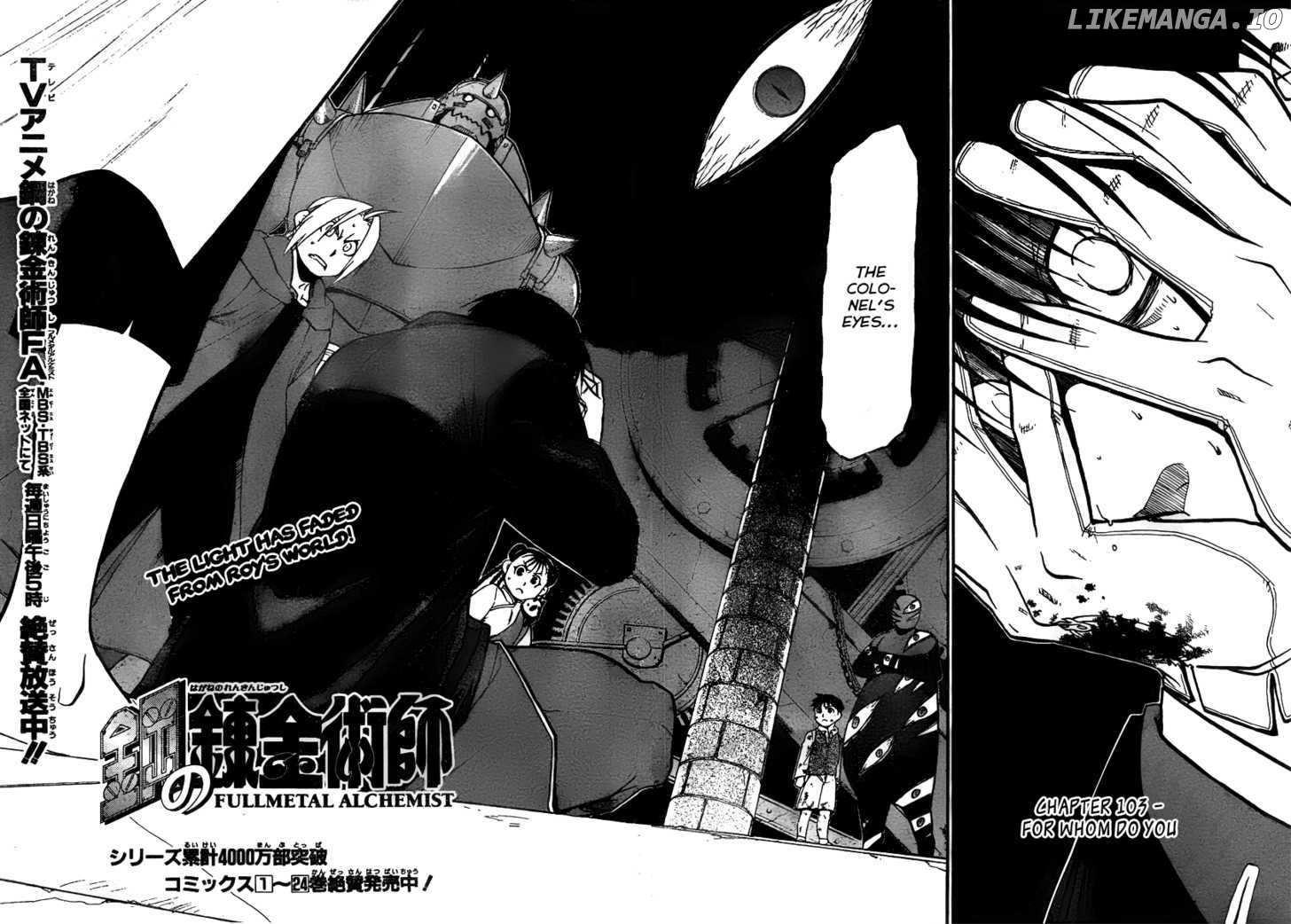 Fullmetal Alchemist, Chapter 103 image 05
